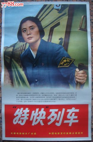 日本秋田大学毕业证办理